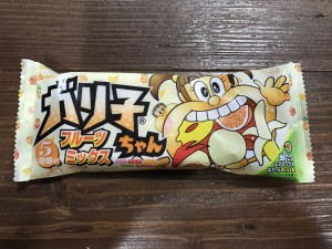 階段の環境整備