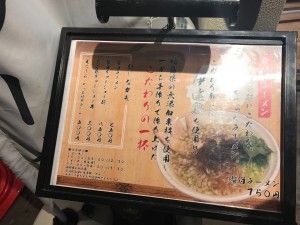 B2154008-3E67-484E-A7D6-35C0301727CB