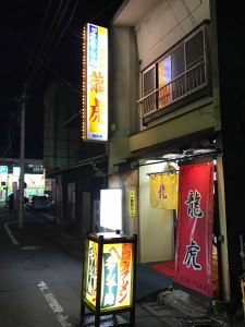 EEFB5636-1C5B-4A2A-B5F1-0B0856CA0025