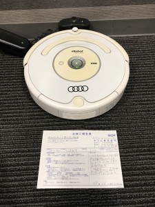 犯人はこいつです