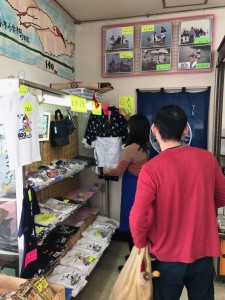 007BC045-03EA-4E76-8225-7D04821F74B2