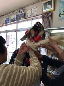 6EFC4C56-59F7-47B0-9AD9-EFF30575FB16