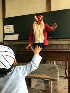 C21F450C-214D-48E2-8863-E00ABC4E36C8