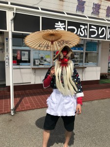 C94E4661-9785-4090-89CB-26D3460C2A43