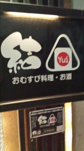 o0405072013086499923