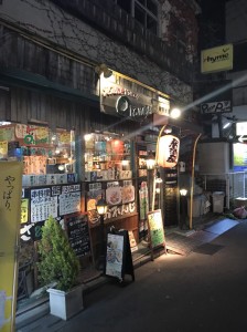 20171113_171113_0001