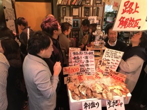 20171113_171113_0007