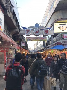 20171113_171113_0008