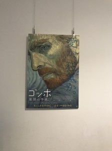 20171113_171113_0009