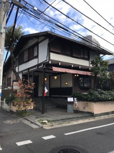 20171113_171113_0014