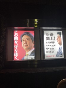 20171113_171113_0032