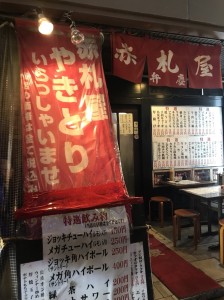 20171113_171113_0035