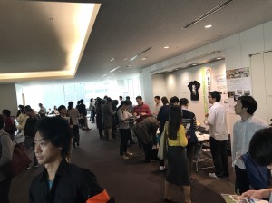 20171113_171113_0037