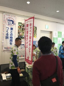 20171113_171113_0038