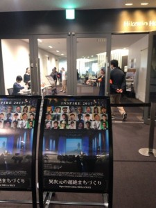 20171113_171113_0039