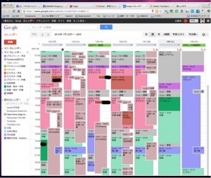 6aa4f4e3e26db1ee61918b47f079a859