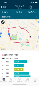 167387EA-8FFD-4441-97A4-17DA21FC3C7C