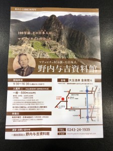 A605D176-FB4F-4B75-BBFC-AB10039A8176