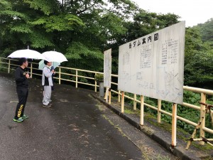 D26C382E-0A5B-401E-81C2-3AE1A8092CD9