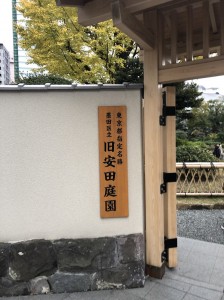 D67C28DE-52DD-4D19-86D1-DD05D8433945