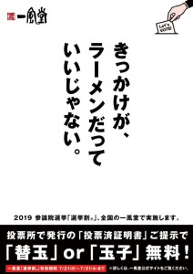 5d27f64b3b00004d00dac27a